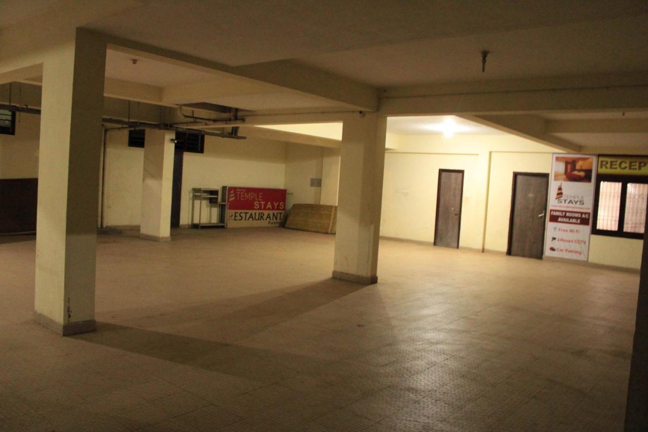 Temple Stays - Friendliness & Cleanliness Room Kumbakonam Luaran gambar